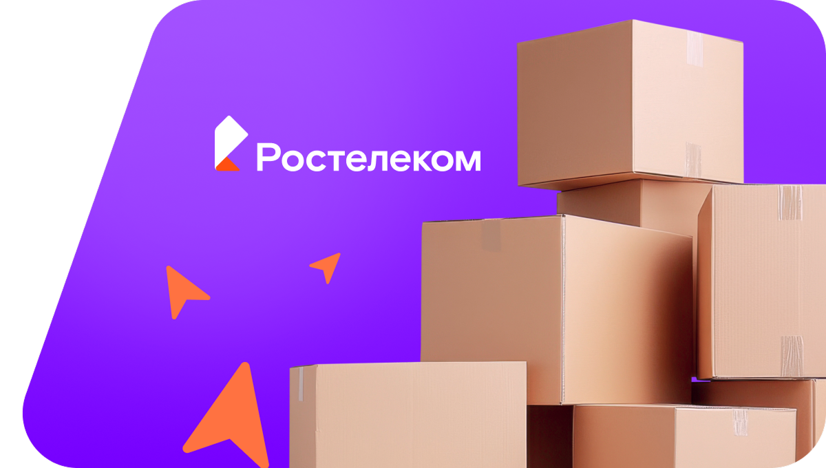 Переезд в новую квартирув&nbsp;хутор Междуреченский (Краснодарский край)